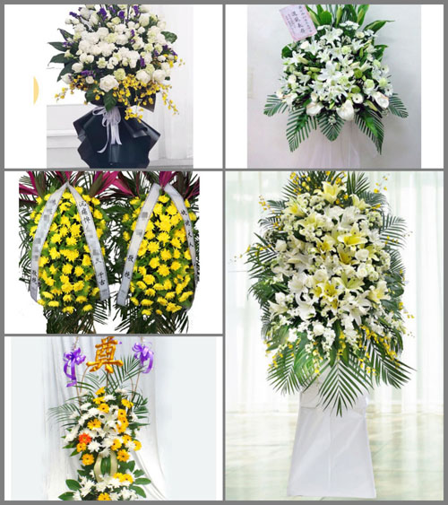 西藏昌都市洛隆县白事花篮预定